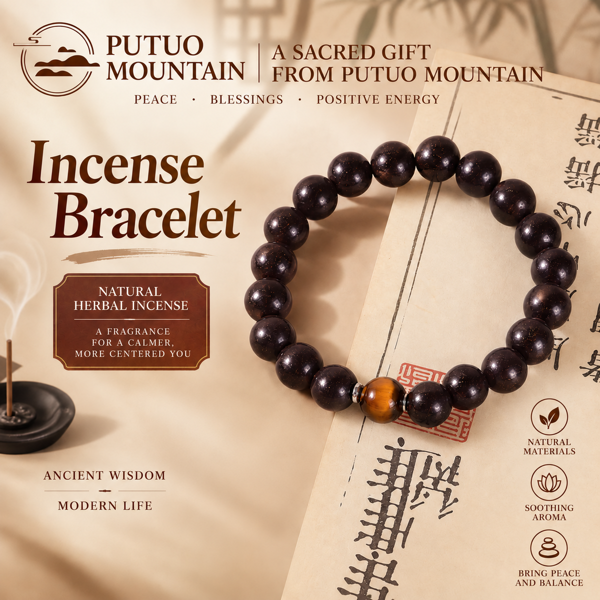 Five-Element Herbal Fragrance Bracelet | Traditional Chinese Herbal Beads, Handcrafted for Calm, Relaxation, Restful Sleep & Weight Management