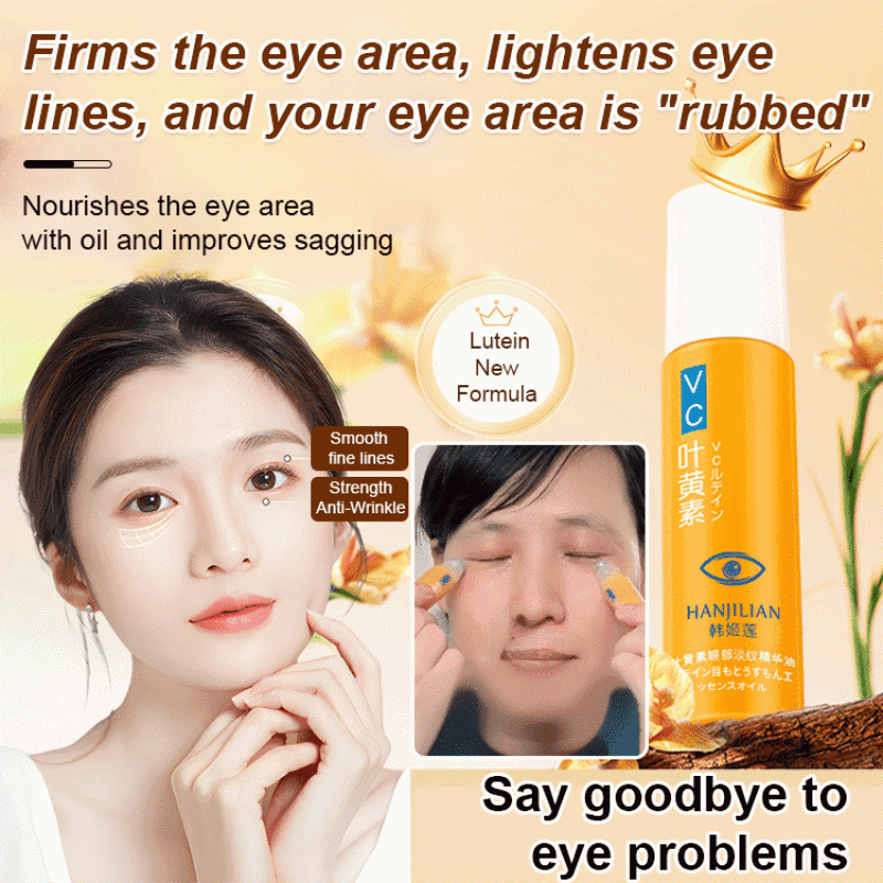 Next Anti-wrinkle eye serum oil